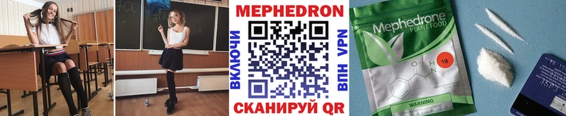 Какие есть наркотики Уяр СОЛЬ Марихуана Меф mega ссылка ГАШ