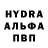 Первитин пудра Bacons4life
