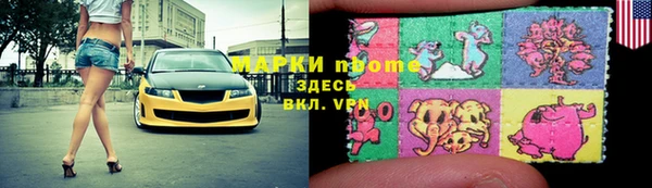 тгк Медвежьегорск