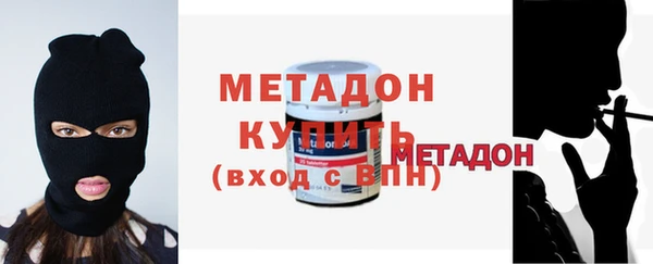 индика Чита