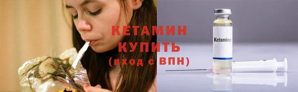тгк Медвежьегорск