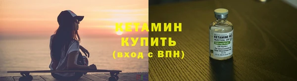 прущие грибы Мегион