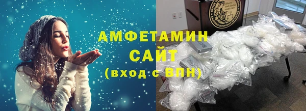 СК Медногорск