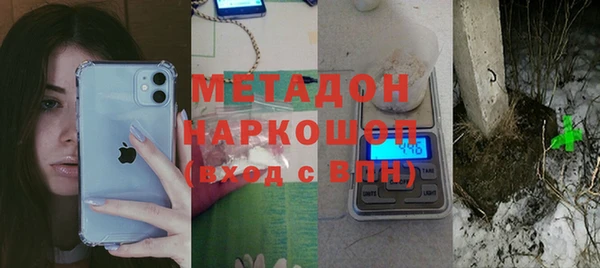 а пвп мука Магас