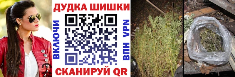 Бошки марихуана SATIVA & INDICA Уяр