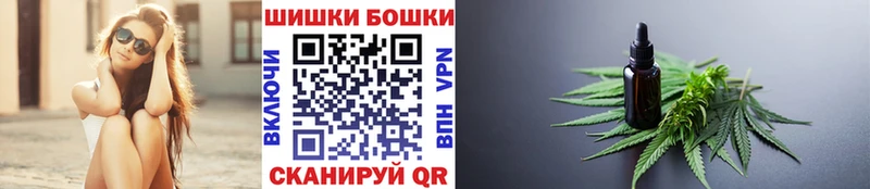 MEGA онион  Уяр  Бошки марихуана VHQ 
